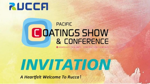 印尼雅加達(dá)太平洋涂料展-儒佳參展