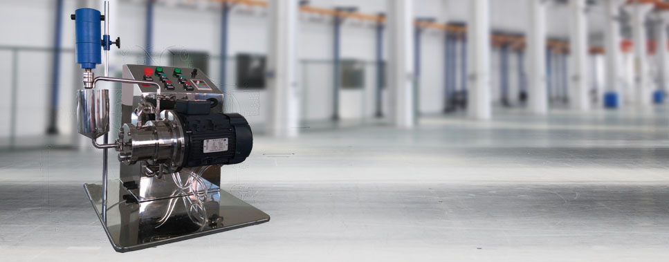 實(shí)驗(yàn)室砂磨機(jī)