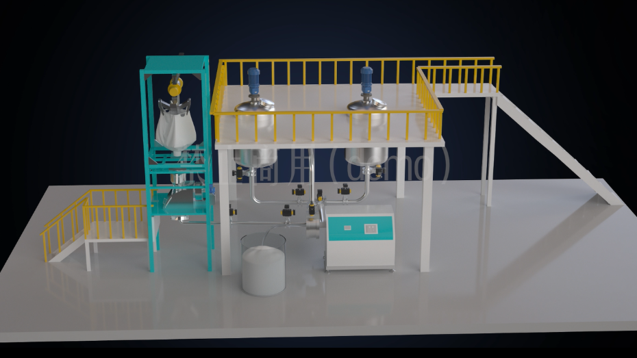 粉體投料分散生產(chǎn)線