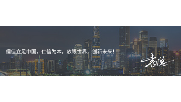 砂磨機品牌選擇哪個好？